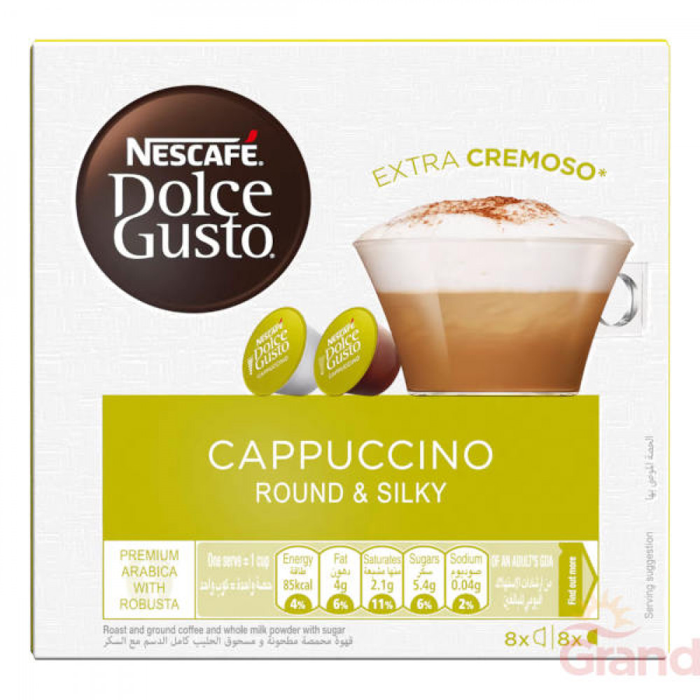 Nescafe Dolce Gusto 16 Cappuccino Capsules 186-4gm  Nescafe Dolce Gusto 16 Cappuccino Capsules 186-4gm