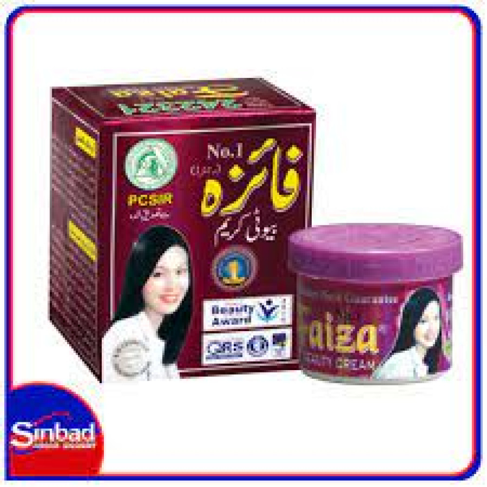 FAIZA WHITENING CREAM 25GM