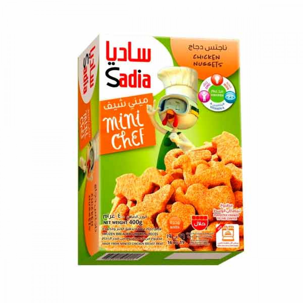 Sadia Mini Chef Kids Nuggets 400gm  Sadia Mini Chef Kids Nuggets 400gm