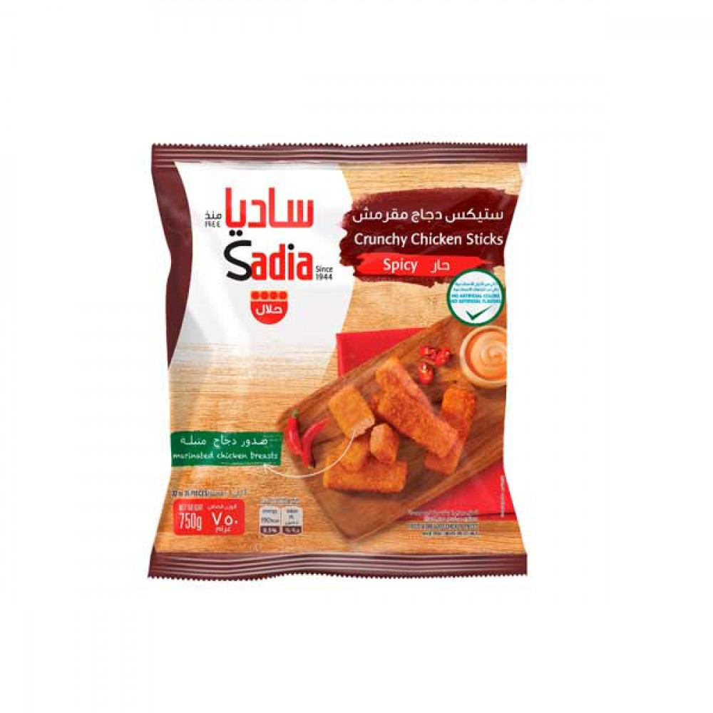 Sadia Crunchy Chicken Sticks 750gm  Sadia Crunchy Chicken Sticks 750gm