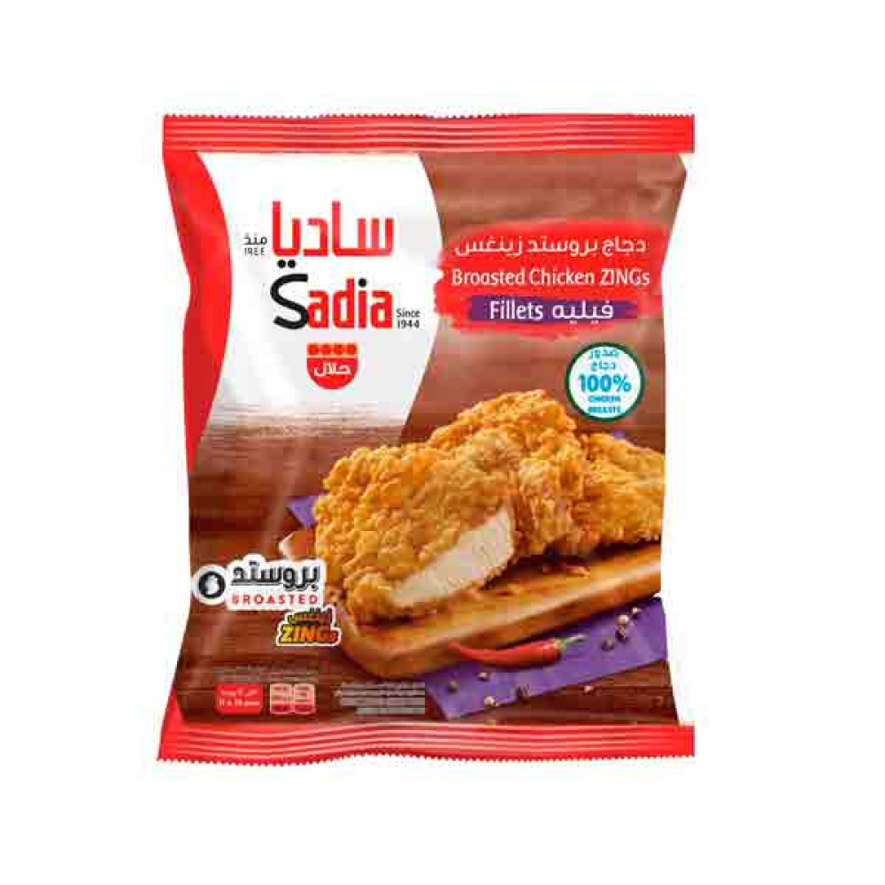 Sadia Broasted Chicken Zings Spicy Fillets 1Kg  Sadia Broasted Chicken Zings Spicy Fillets 1Kg