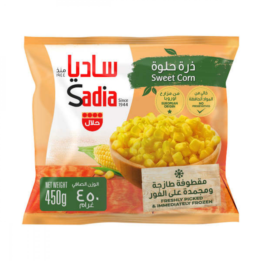 Sadia Sweet Corn 450gm  Sadia Sweet Corn 450gm