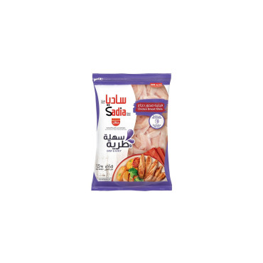 SADIA CHICKEN BREAST FILLET IQF 1.5KG
