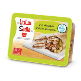 Sadia Frozen Chicken Shawarma 300Gm