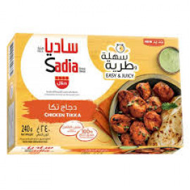 Sadia Frozen Chicken Tikka 240Gm