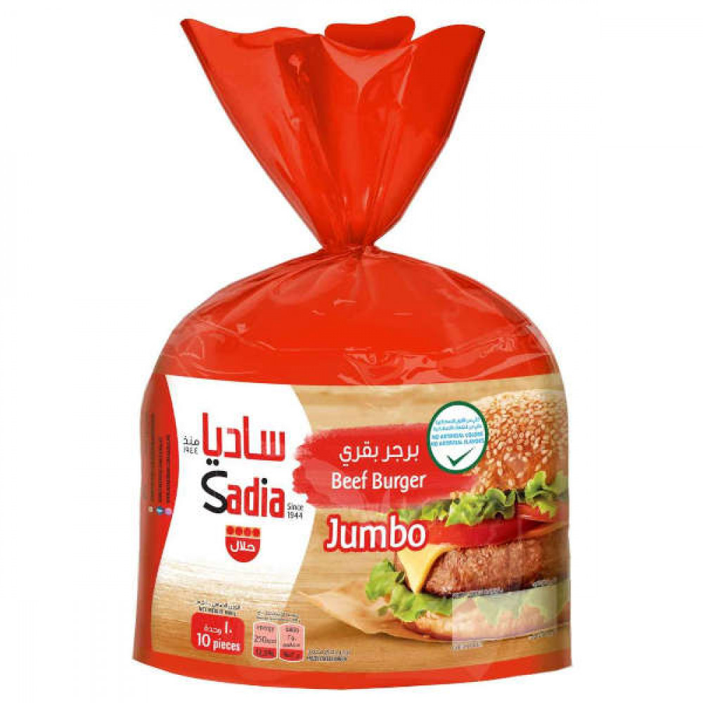 Sadia Jumbo Beef Burger 1Kg  Sadia Jumbo Beef Burger 1Kg