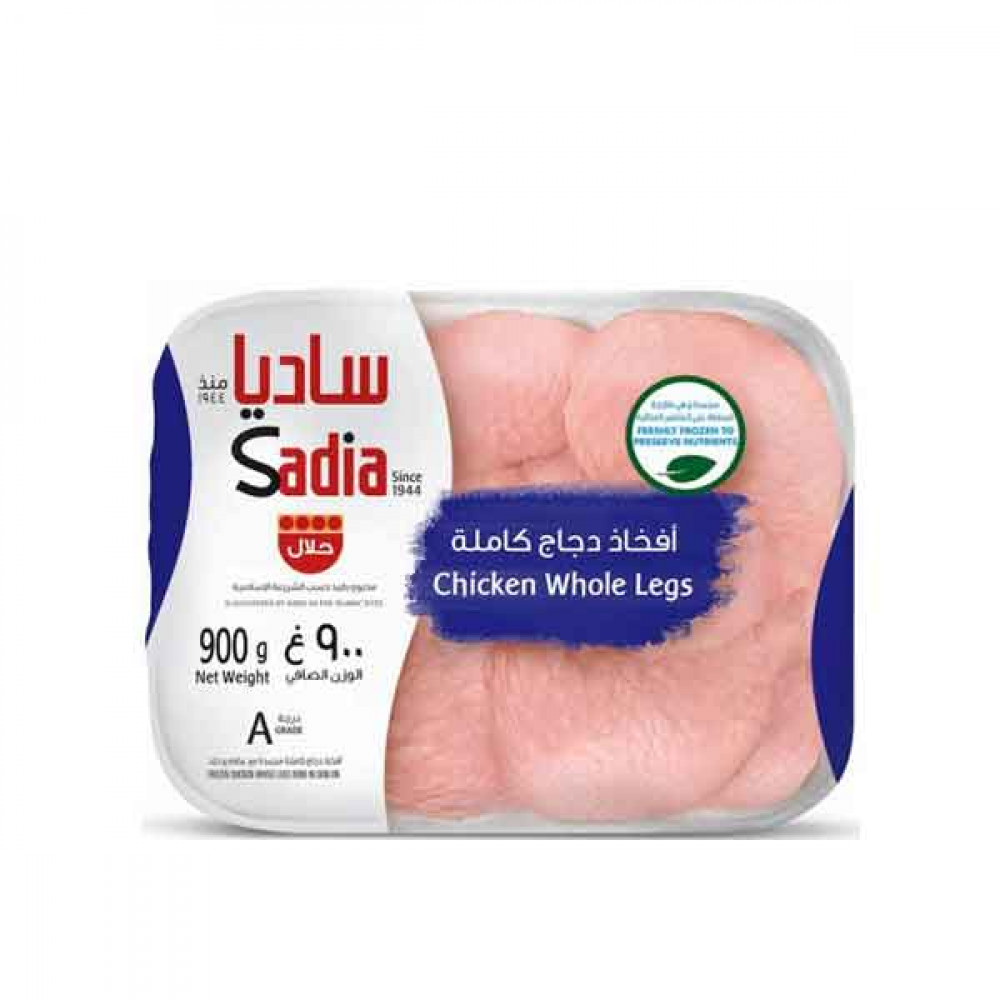 Sadia Frozen Chicken Whole Legs 900gm  Sadia Frozen Chicken Whole Legs 900gm