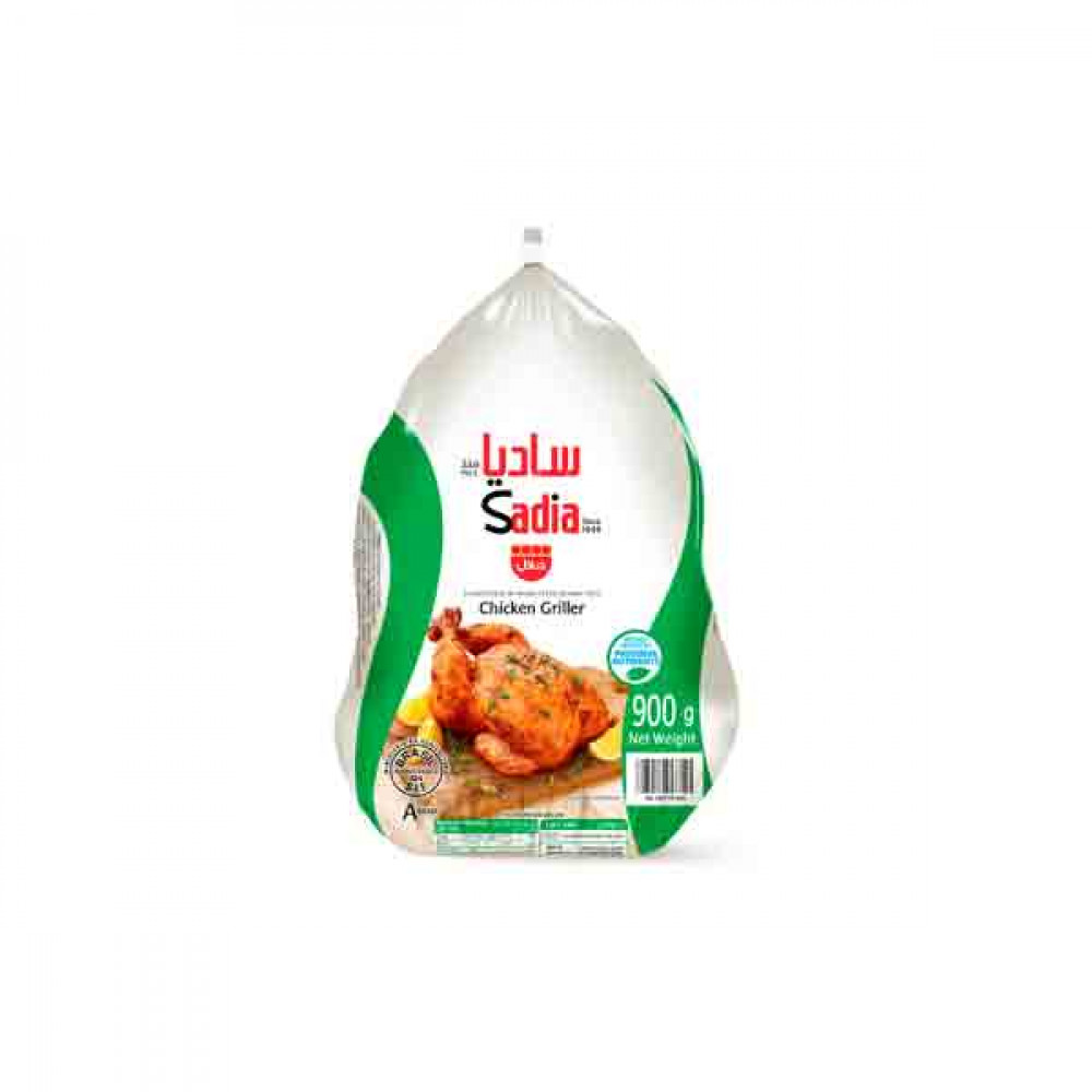 Sadia Frozen Chicken 900gm  Sadia Frozen Chicken 900gm