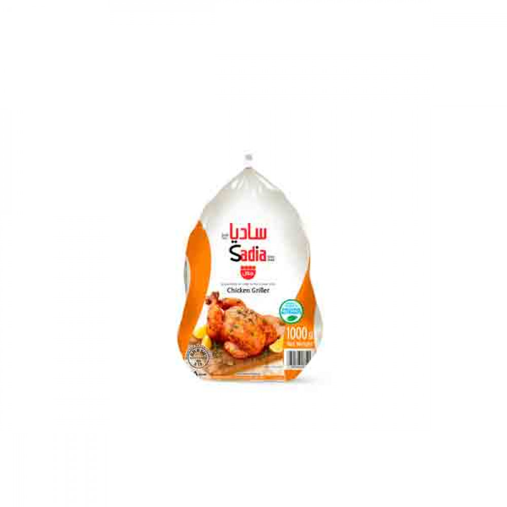 Sadia Frozen Chicken 1000gm  Sadia Frozen Chicken 1000gm