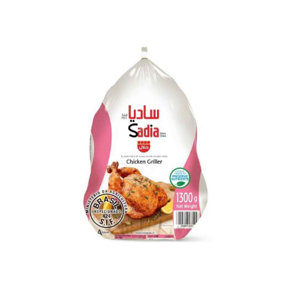 Sadia Frozen Chicken 1300gm  Sadia Frozen Chicken 1300gm