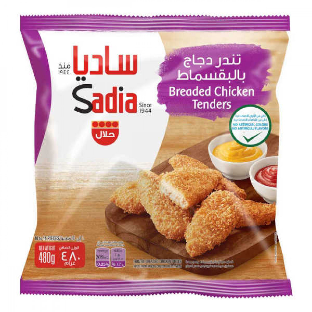Sadia Breaded Chicken Tenders 480gm  Sadia Breaded Chicken Tenders 480gm