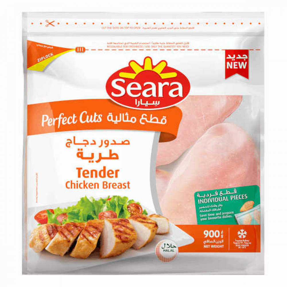 Seara Tender Chicken Breast 900gm   Seara Tender Chicken Breast 900gm