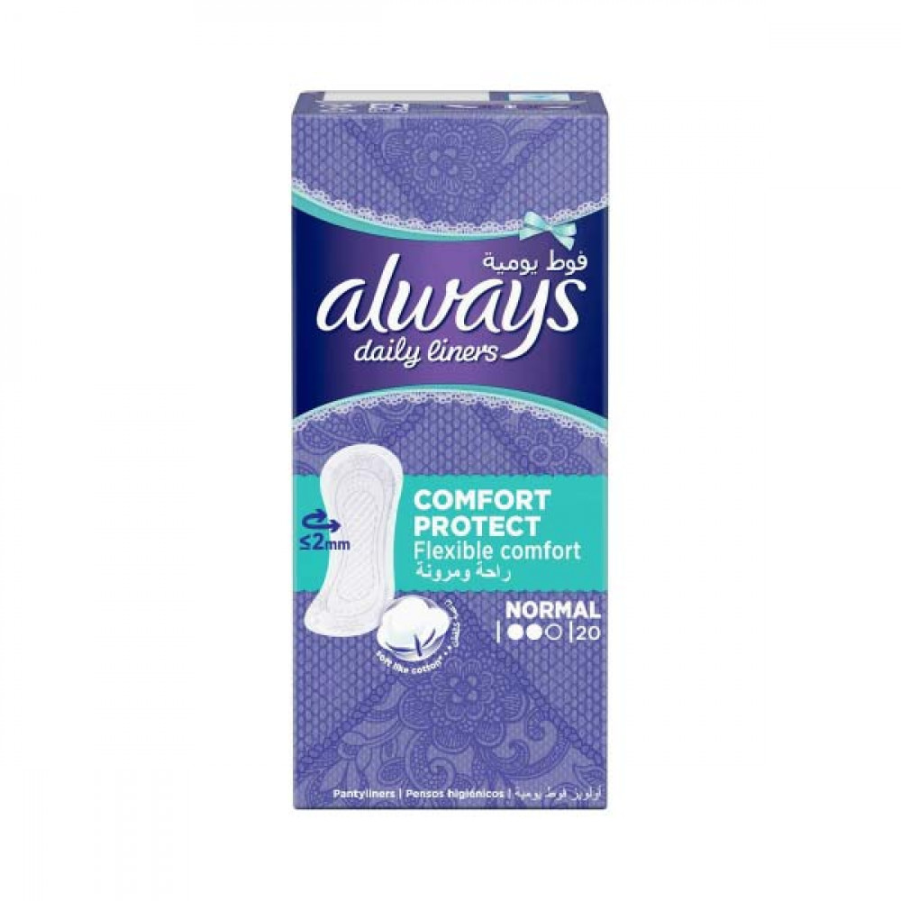 Always Daily Liners Comfort Protect Normal 20 Pads  Always Daily Liners Comfort Protect Normal 20 Pads