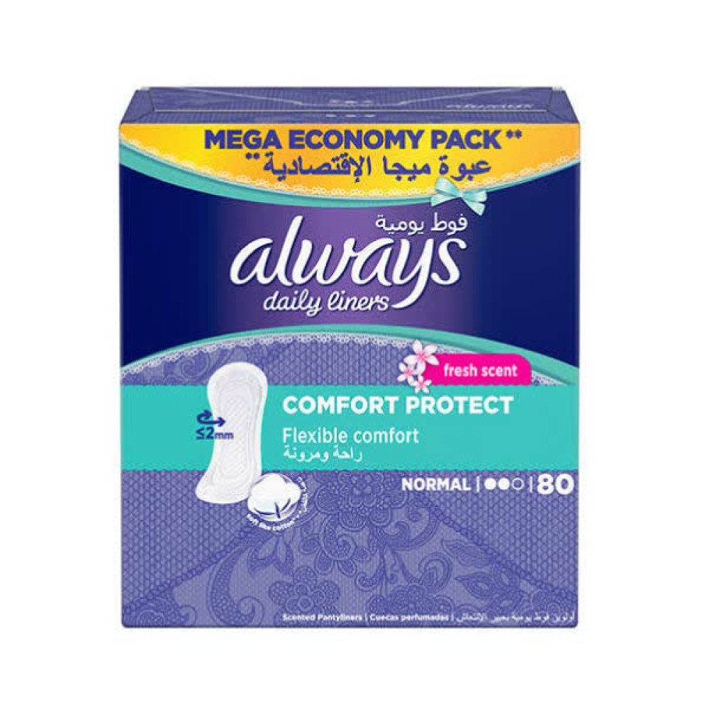 ALWAYS DAILY LINERS COMFORT PROTECT FRESH SCENT 80 PADS 