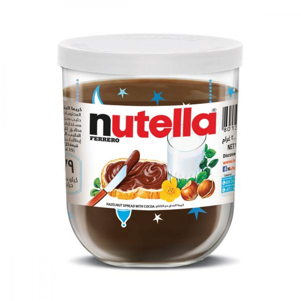 Ferrero Nutella Hazelnut Spread 200gm  Ferrero Nutella Hazelnut Spread 200gm