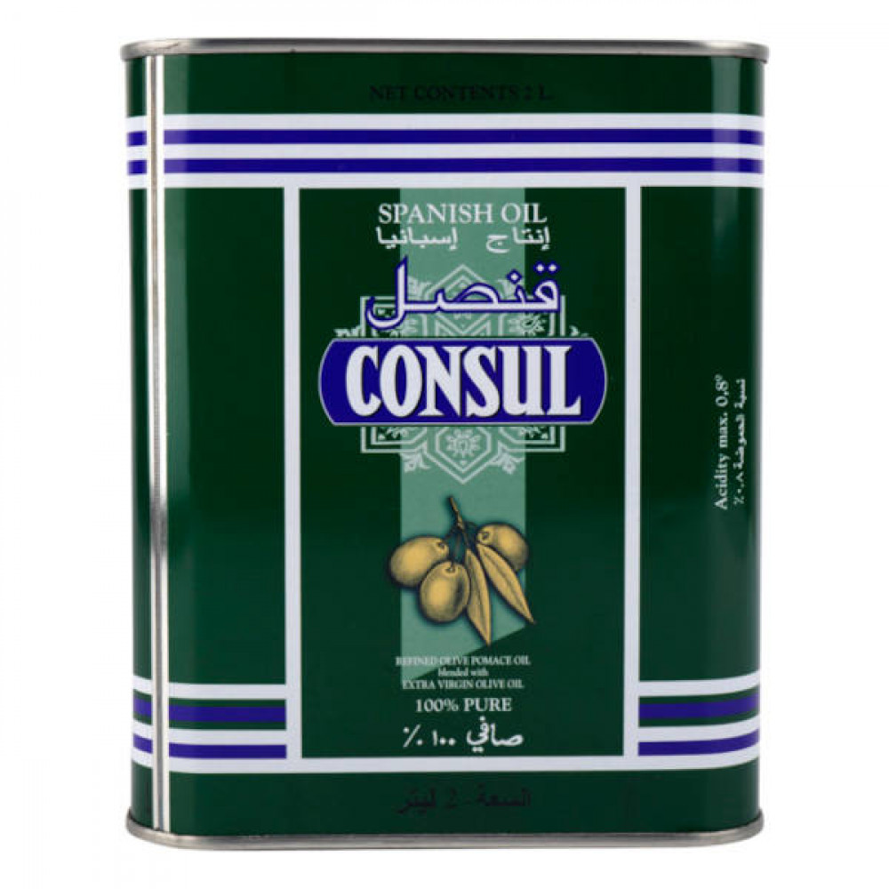 Consul Blended Olive Oil 2Ltr  Consul Blended Olive Oil 2Ltr