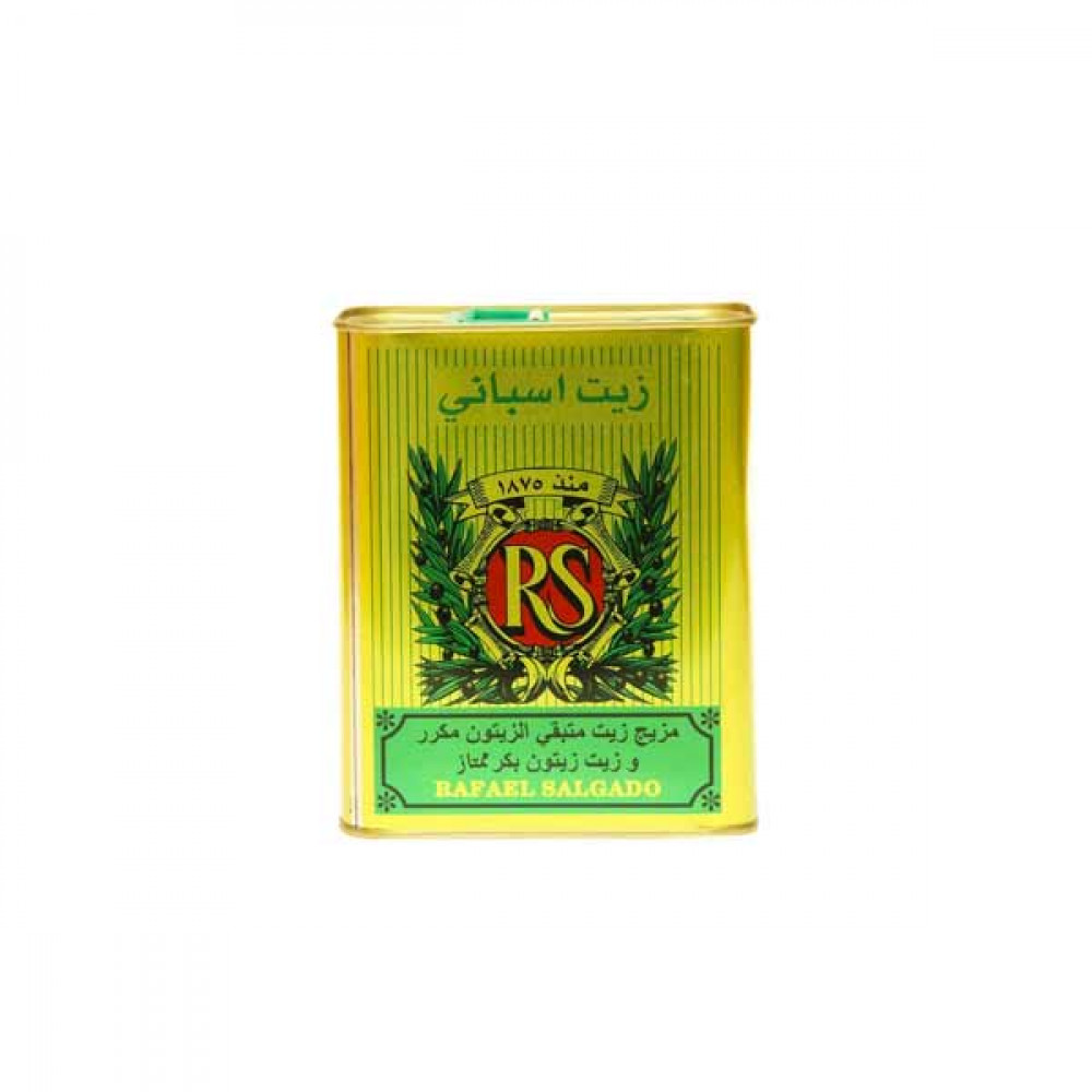 Rafeal Salgado Olive Oil 2Ltr  Rafeal Salgado Olive Oil 2Ltr