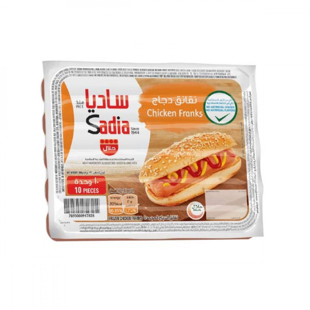 Sadia Chicken Franks Regular 340gm  Sadia Chicken Franks Regular 340gm