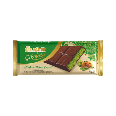NESTLE AERO MEDIUM MILK CHOCOLATE 36GM