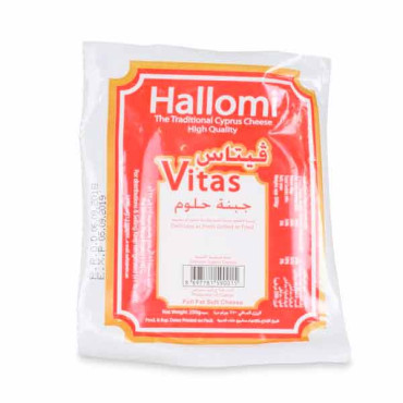 VITAS HALLOUMI CHEESE 250GM 