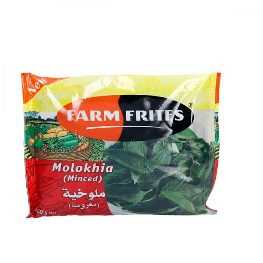 Farm Frits Malokhia 400gm  Farm Frits Malokhia 400gm
