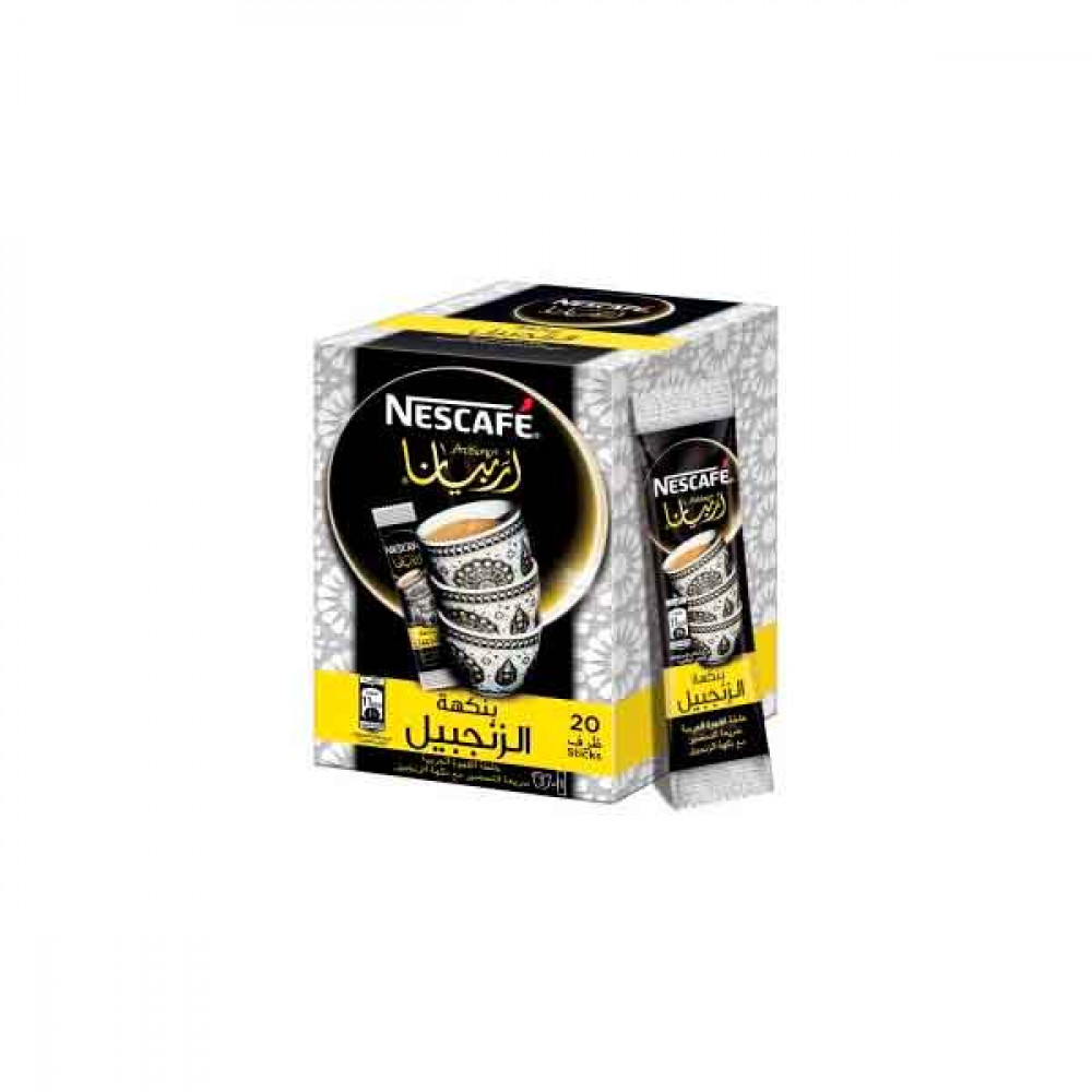 Nescafe Arabiana Coffee With Ginger 20s  Nescafe Arabiana Coffee With Ginger 20s