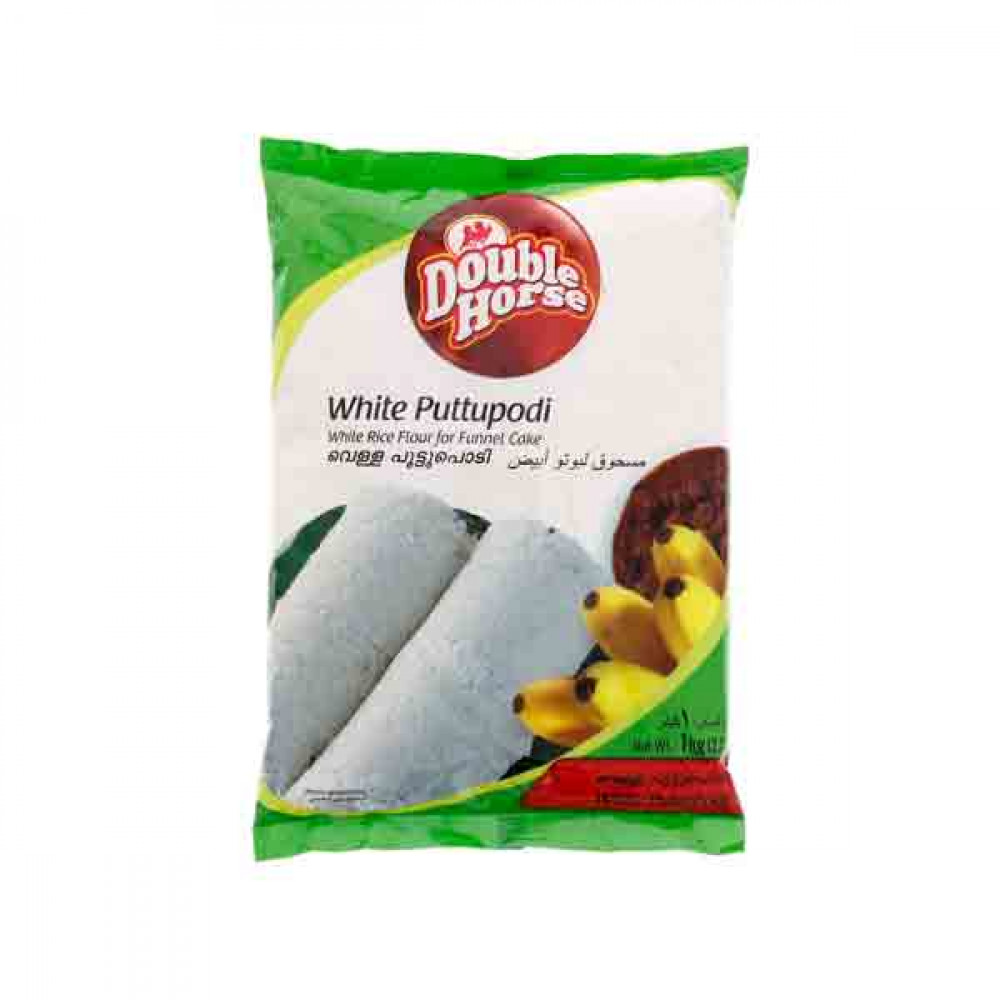 Double Horse White Puttupodi 1Kg  Double Horse White Puttupodi 1Kg
