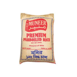 MUNEER PREMIUM PARBOILED RICE 19 KG 