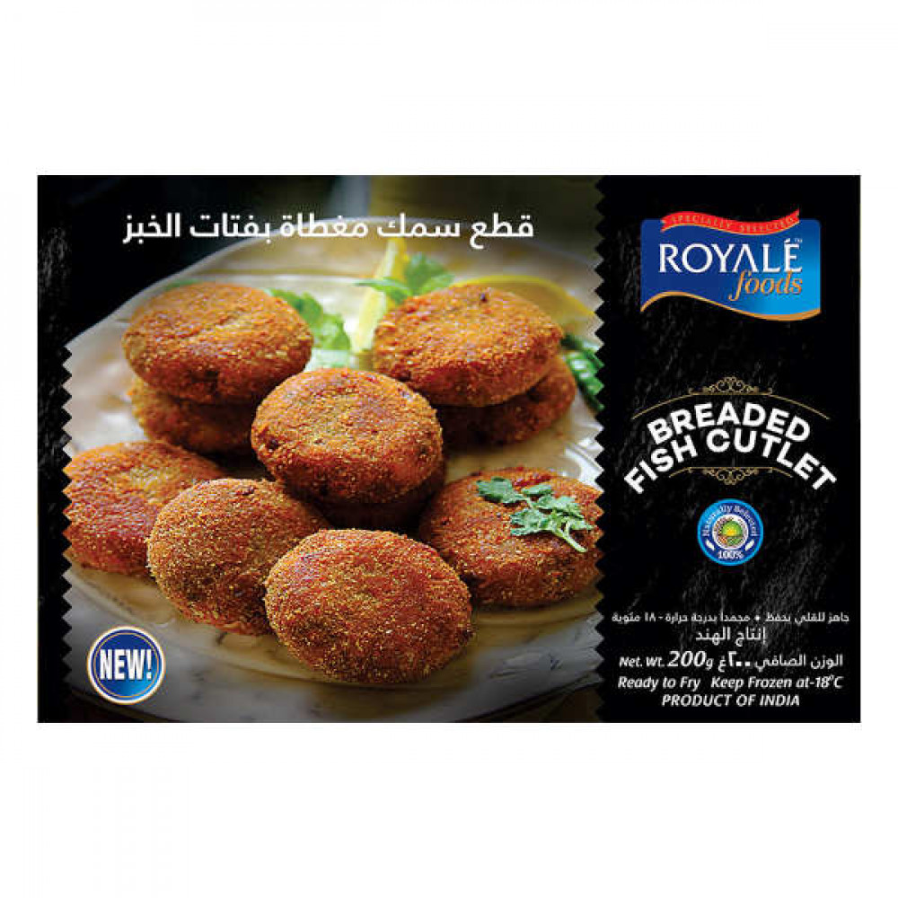 Royale Foods Frozen Breaded Fish Cutlet 200gm  Royale Foods Frozen Breaded Fish Cutlet 200gm