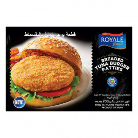 Royale Foods Frozen Tuna Burger Patties 200gm