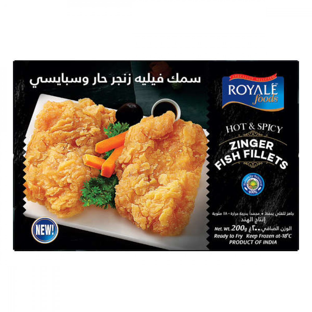 Royale Foods Frozen Zinger Fish Fillets 200gm  Royale Foods Frozen Zinger Fish Fillets 200gm