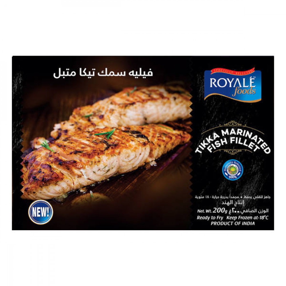 Royale Foods Frozen Tikka Marinated Fish Fillets 200gm  Royale Foods Frozen Tikka Marinated Fish Fillets 200gm