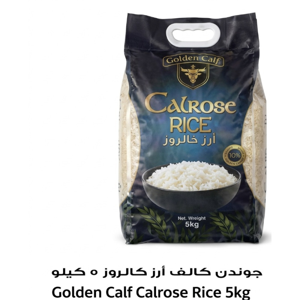 GOLDEN CALF CALROSE RICE 5KG