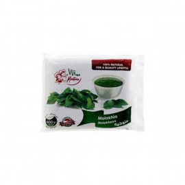 Montana Frozen Molokhia 400gm