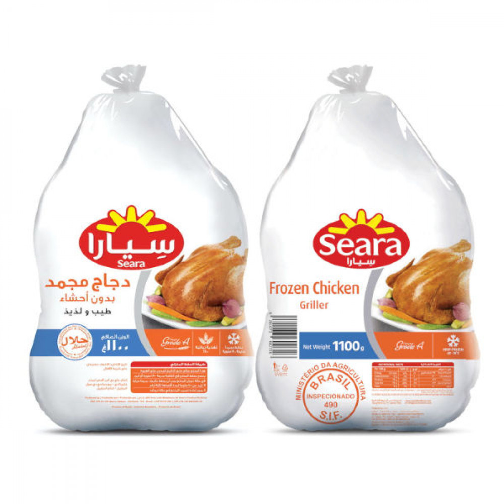 Seara Frozen Chicken 2 x 1000gm  Seara Frozen Chicken 2 x 1000gm