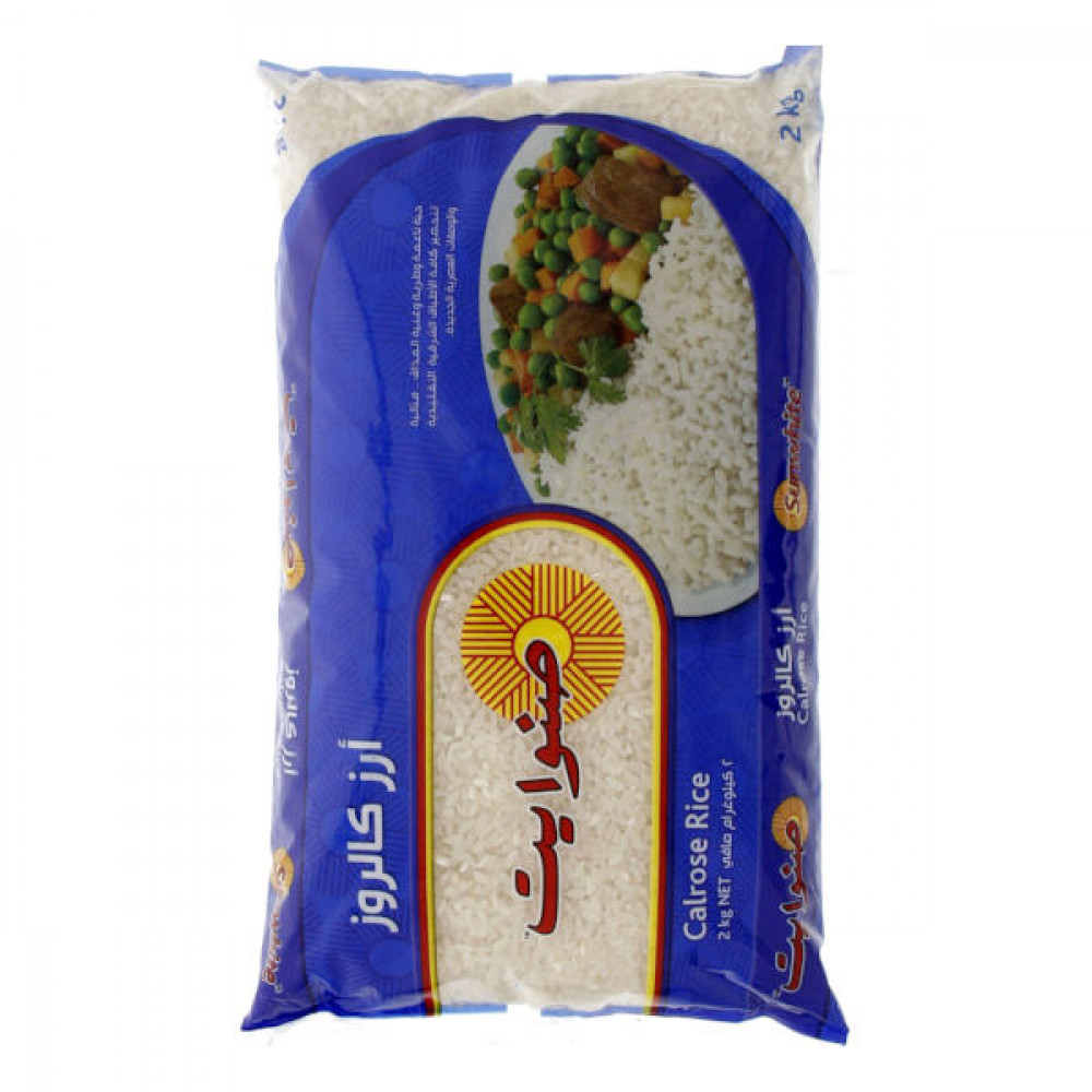 Sunwhite Calrose Rice 2Kg  Sunwhite Calrose Rice 2Kg