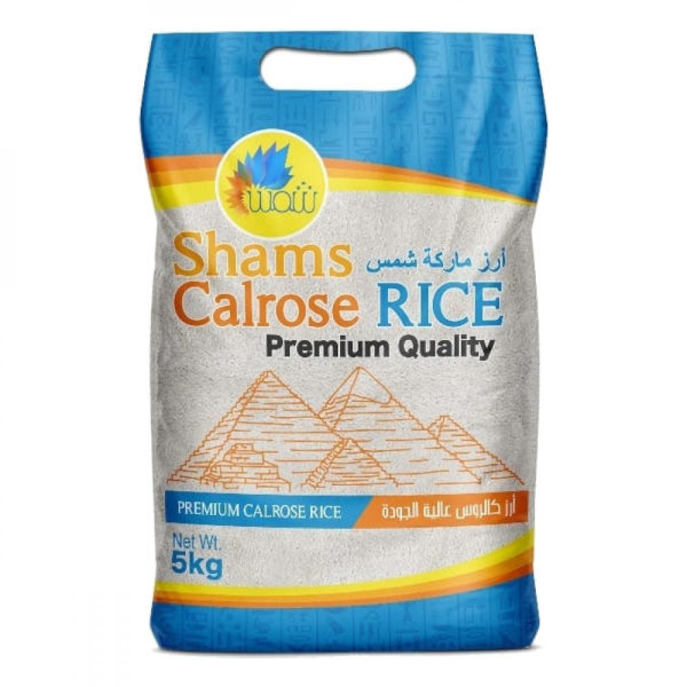 Shams Calrose Rice 5Kg  Shams Calrose Rice 5Kg
