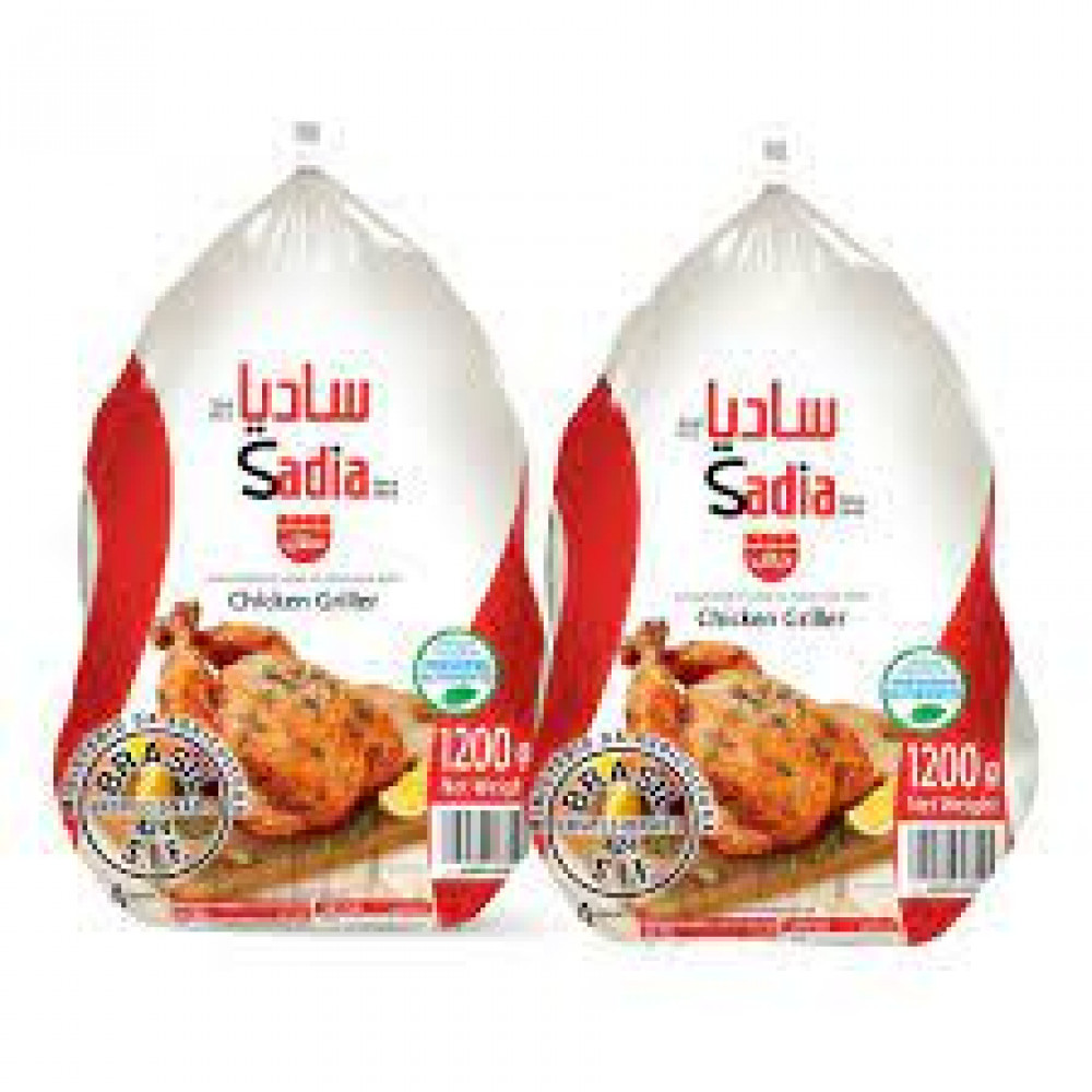 Sadia Frozen Chicken 2 x 1300gm  Sadia Frozen Chicken 2 x 1300gm